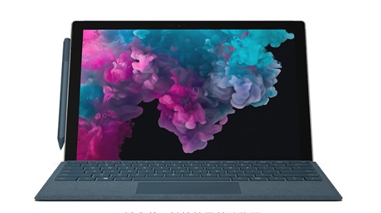 遂溪从 Mac 切换到 Microsoft Surface